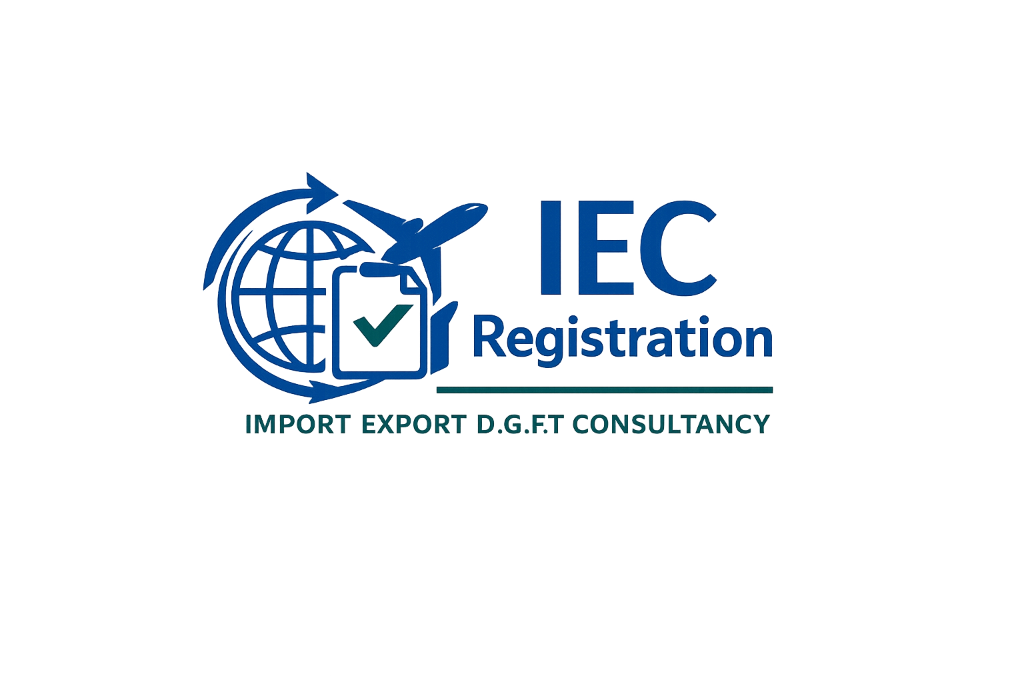 IEC Certificate